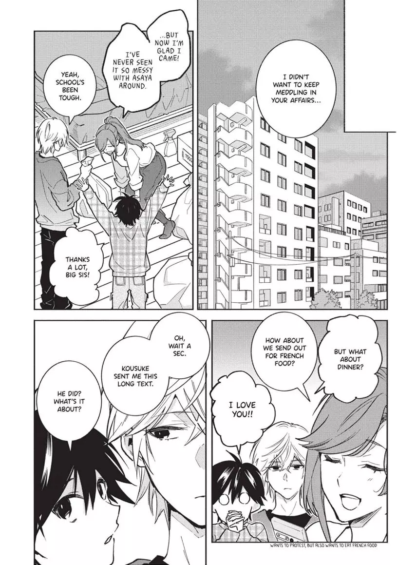 Hitorijime My Hero - Chapter 90 Page 13