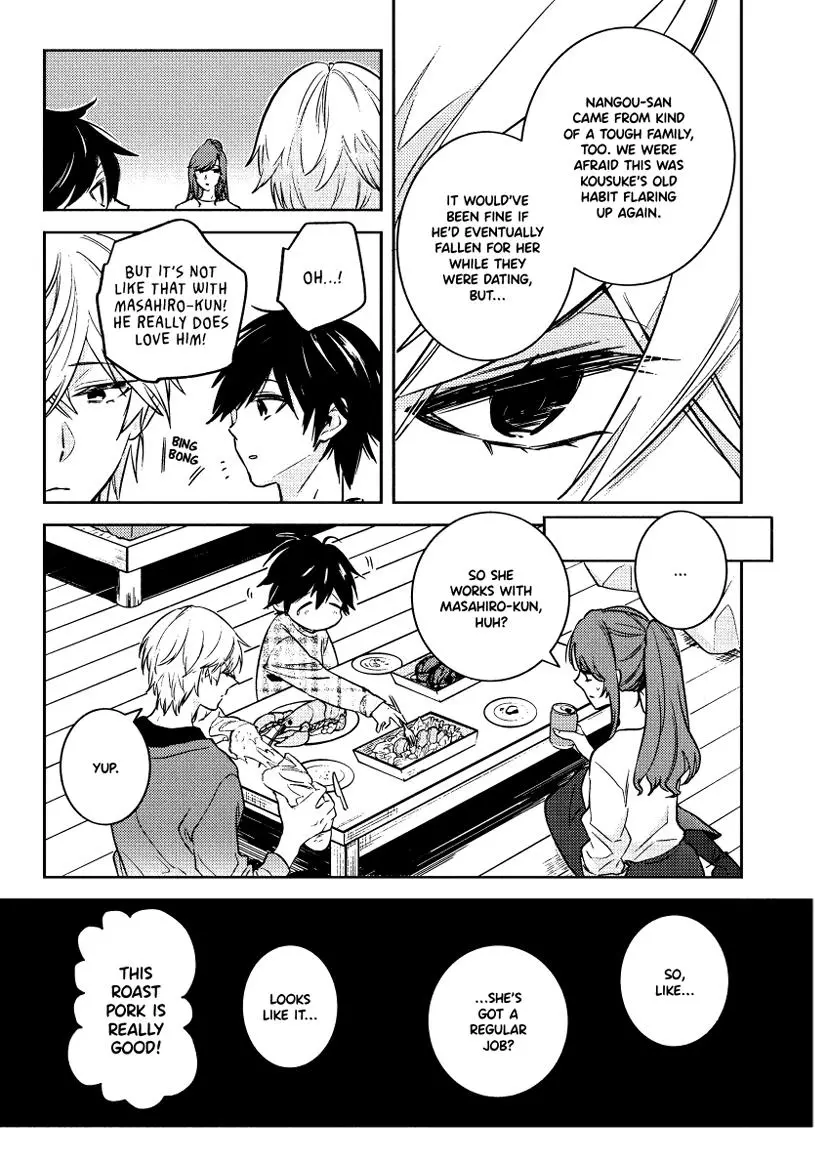 Hitorijime My Hero - Chapter 90 Page 16