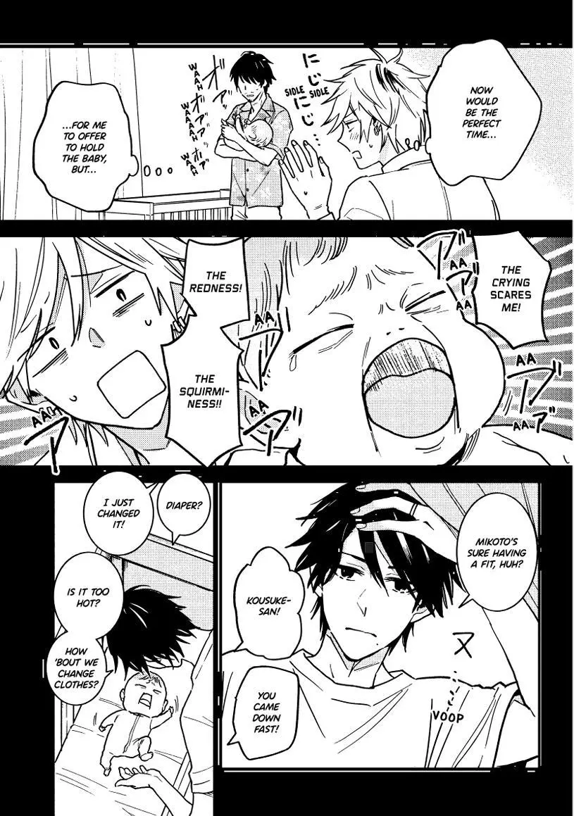 Hitorijime My Hero - Chapter 91 Page 3