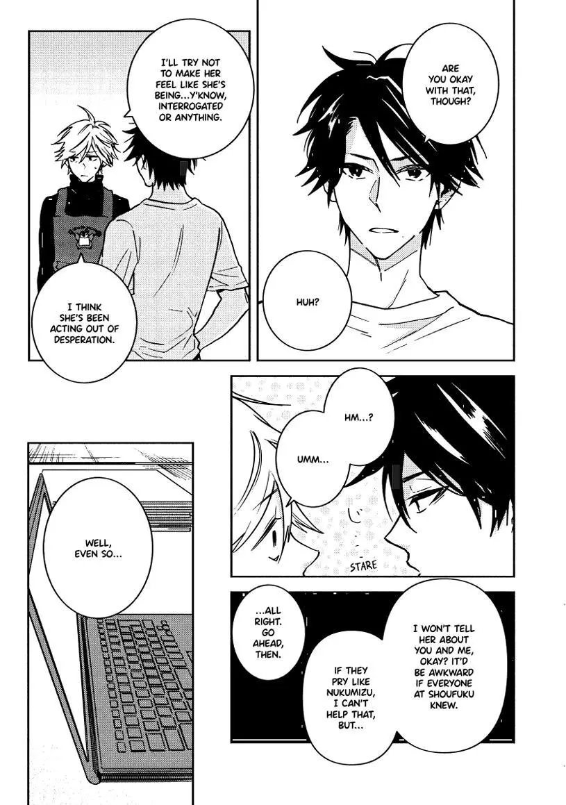 Hitorijime My Hero - Chapter 91 Page 8