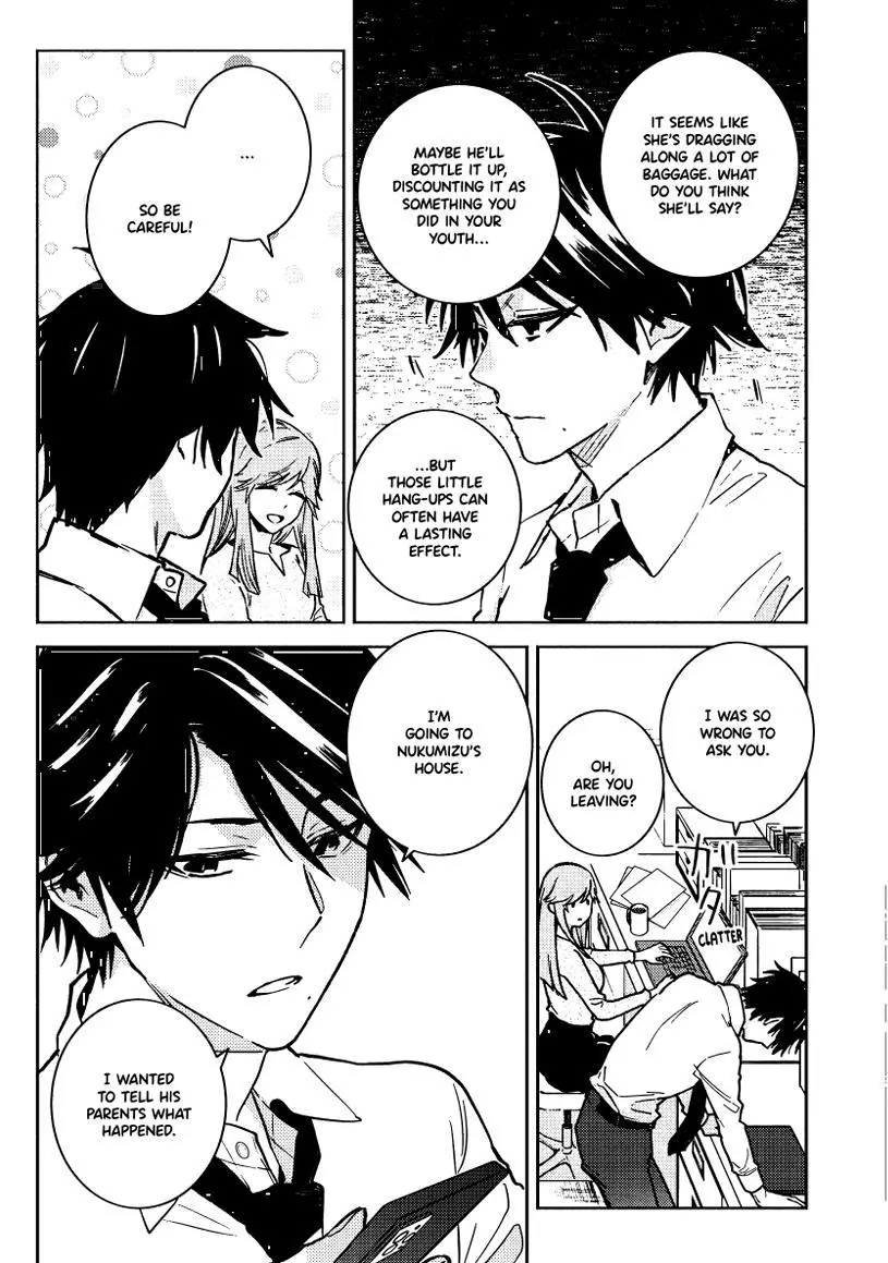 Hitorijime My Hero - Chapter 91 Page 10