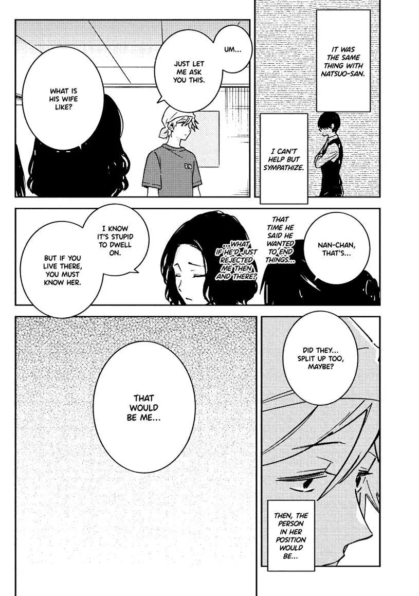 Hitorijime My Hero - Chapter 91 Page 16