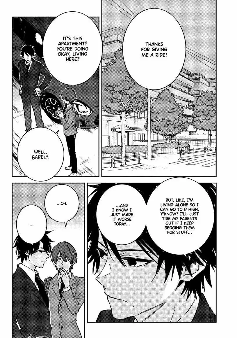 Hitorijime My Hero - Chapter 92 Page 4