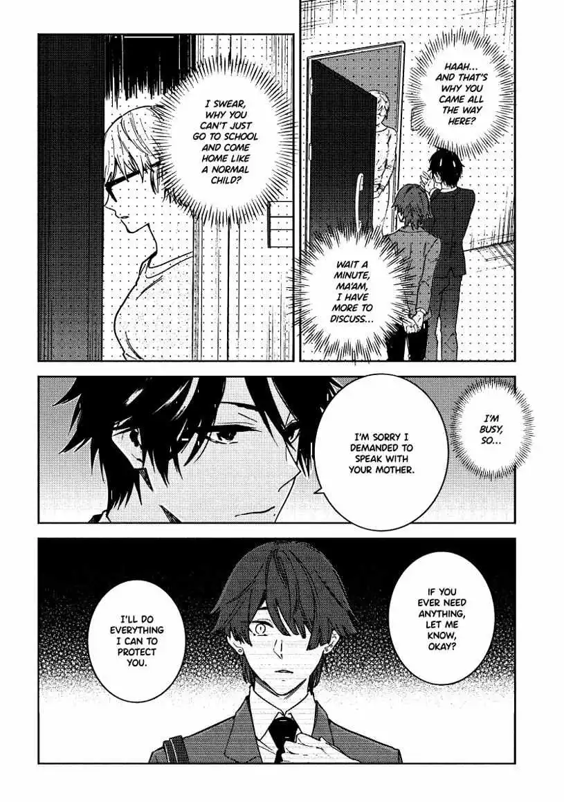 Hitorijime My Hero - Chapter 92 Page 5