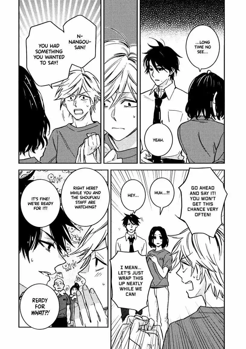 Hitorijime My Hero - Chapter 92 Page 10
