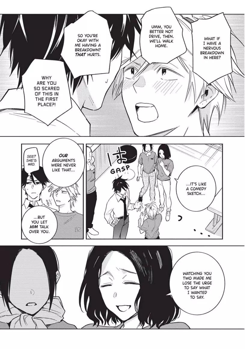 Hitorijime My Hero - Chapter 92 Page 11