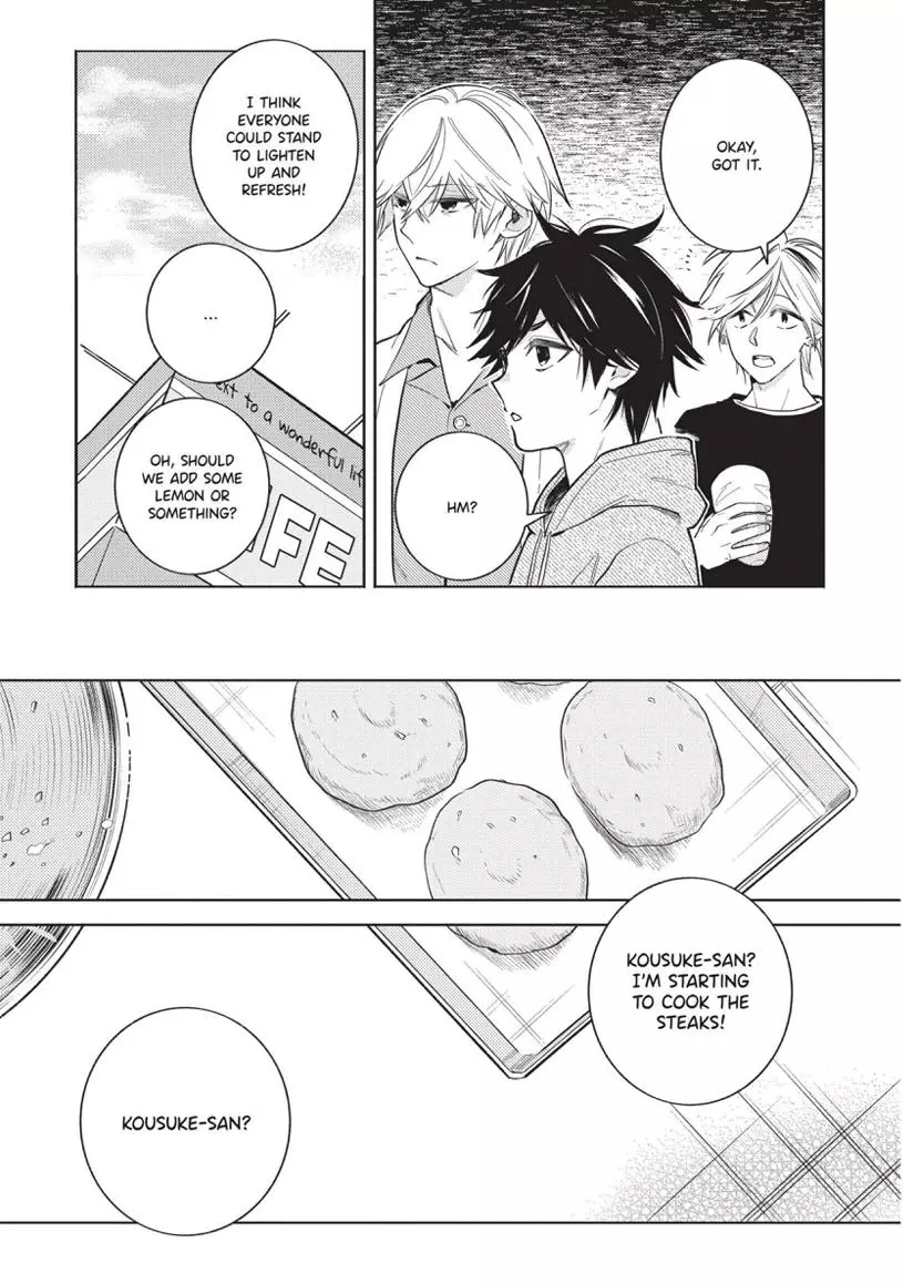 Hitorijime My Hero - Chapter 92 Page 16