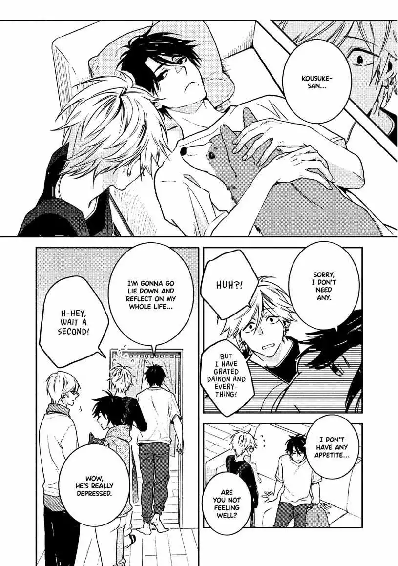 Hitorijime My Hero - Chapter 92 Page 17