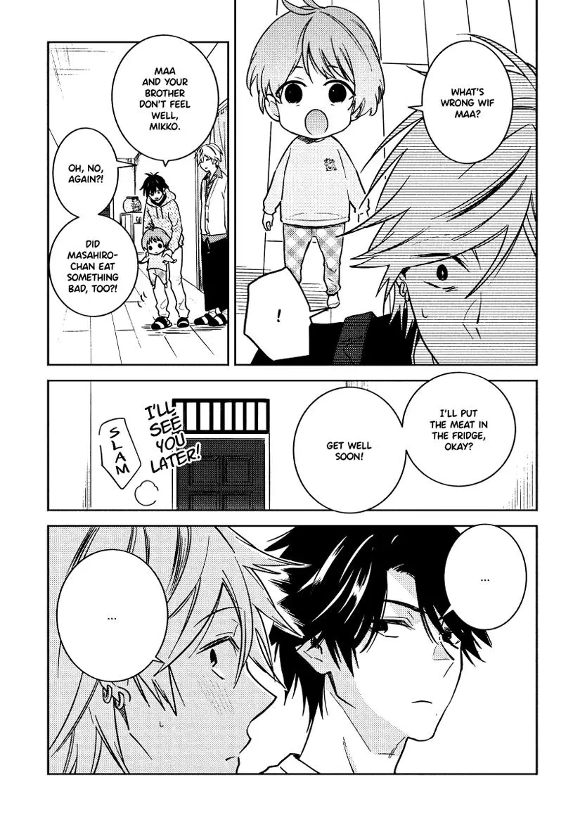 Hitorijime My Hero - Chapter 92 Page 19
