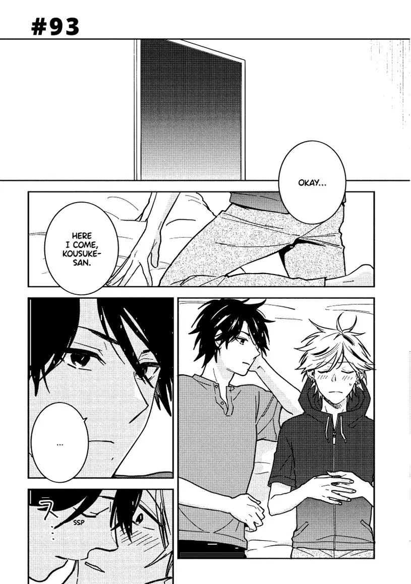 Hitorijime My Hero - Chapter 93 Page 2