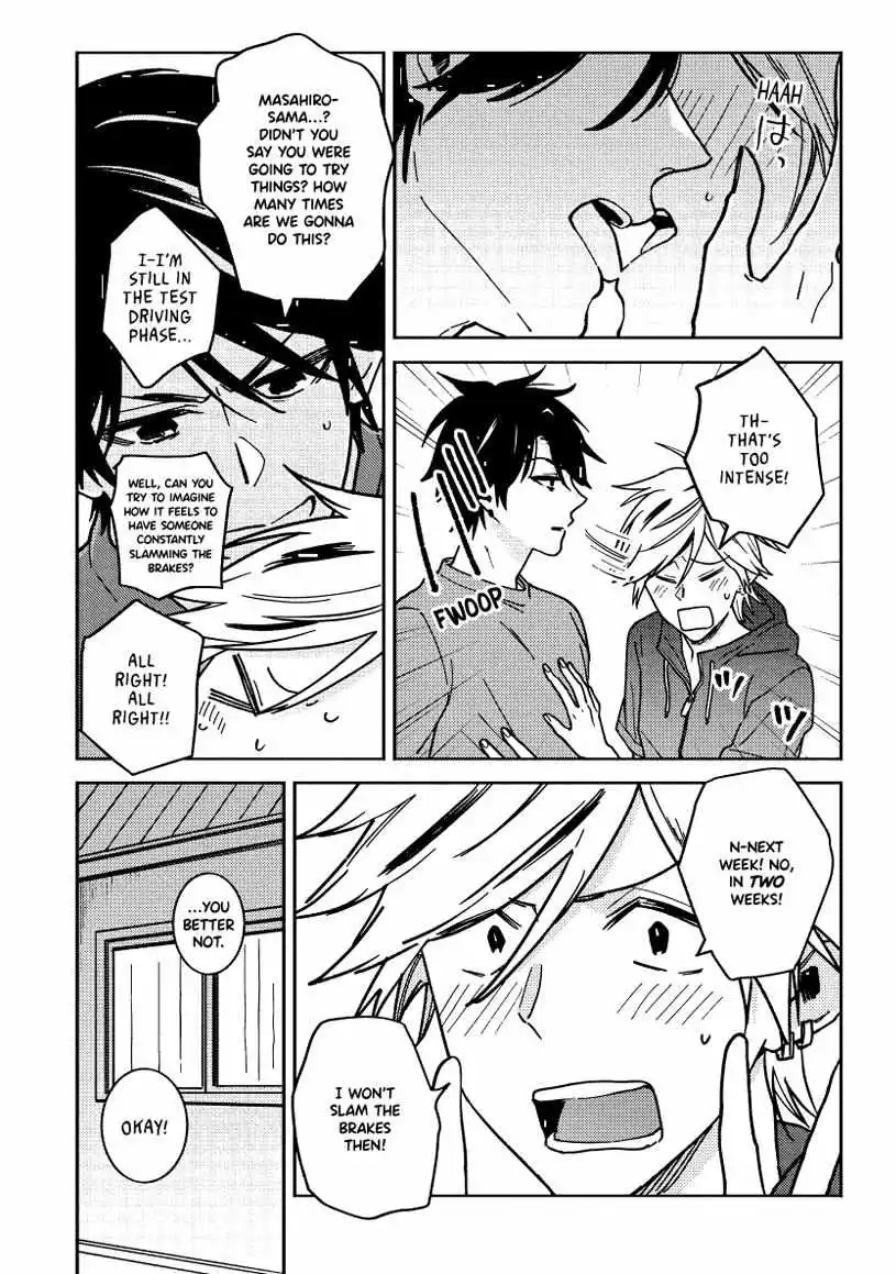 Hitorijime My Hero - Chapter 93 Page 3