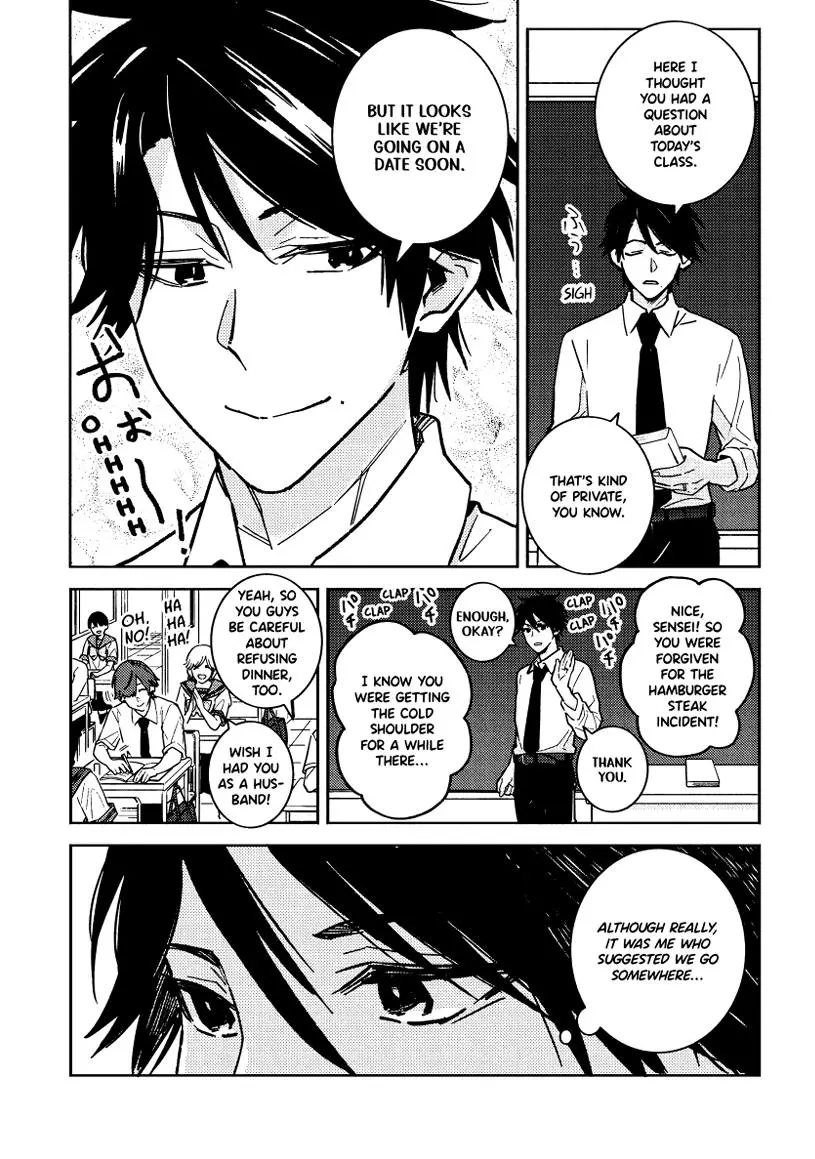 Hitorijime My Hero - Chapter 93 Page 5