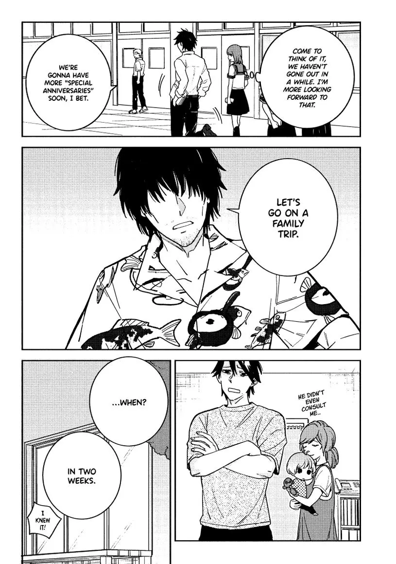 Hitorijime My Hero - Chapter 93 Page 6