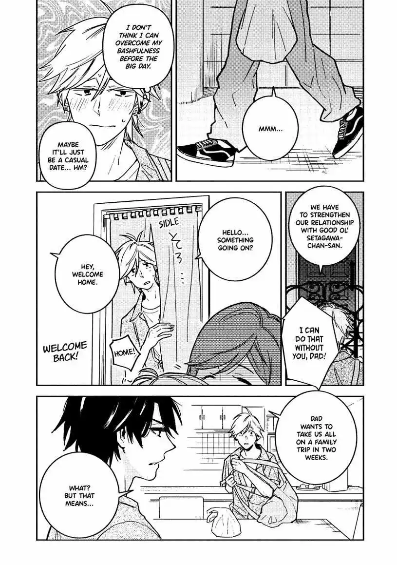 Hitorijime My Hero - Chapter 93 Page 7