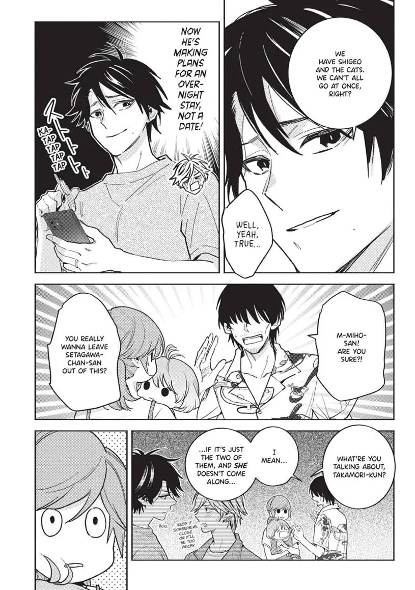 Hitorijime My Hero - Chapter 93 Page 9