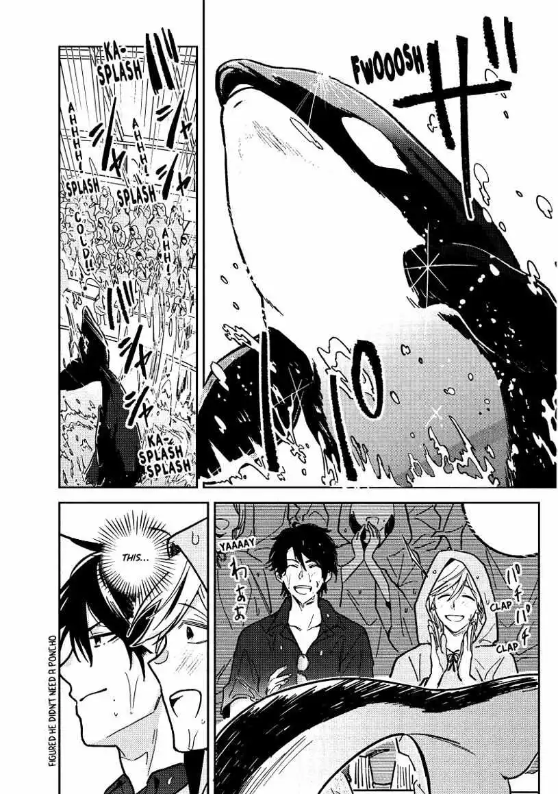Hitorijime My Hero - Chapter 93 Page 11