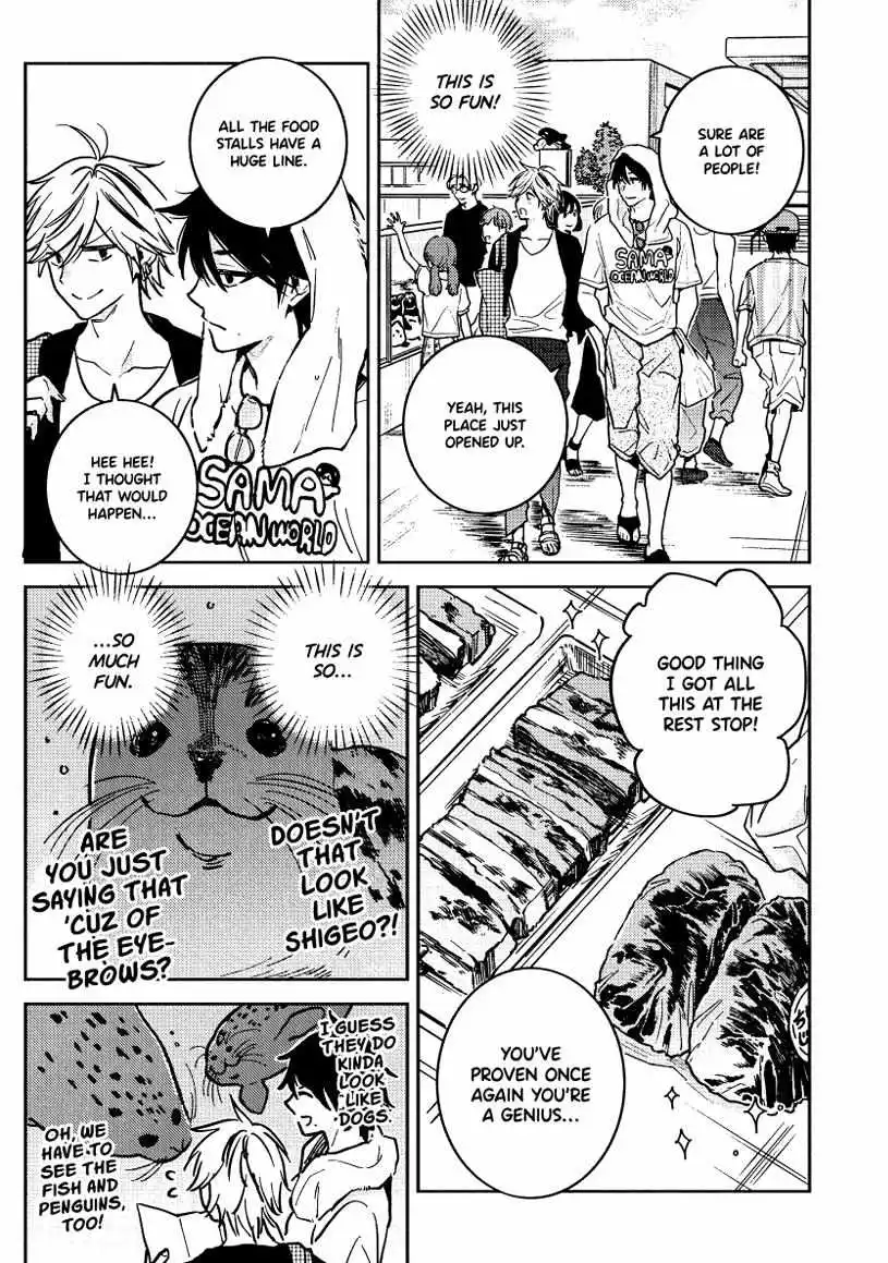 Hitorijime My Hero - Chapter 93 Page 12