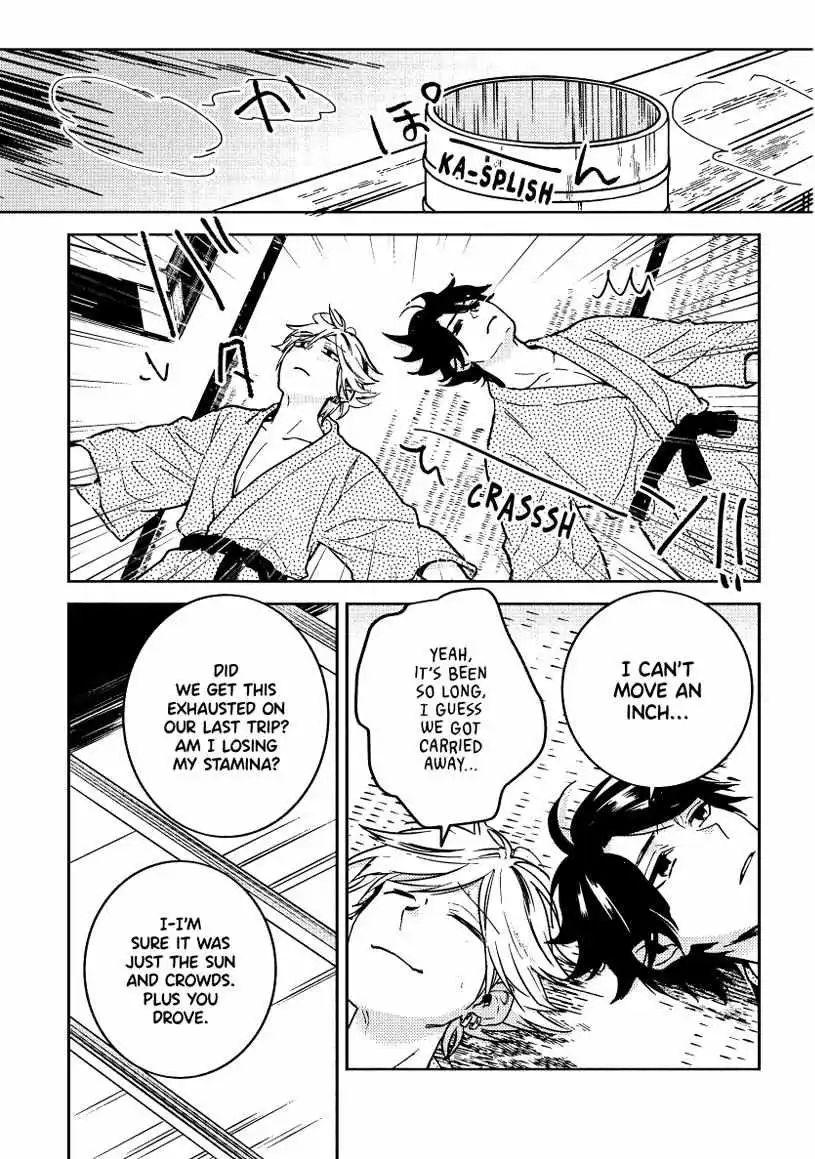 Hitorijime My Hero - Chapter 93 Page 13