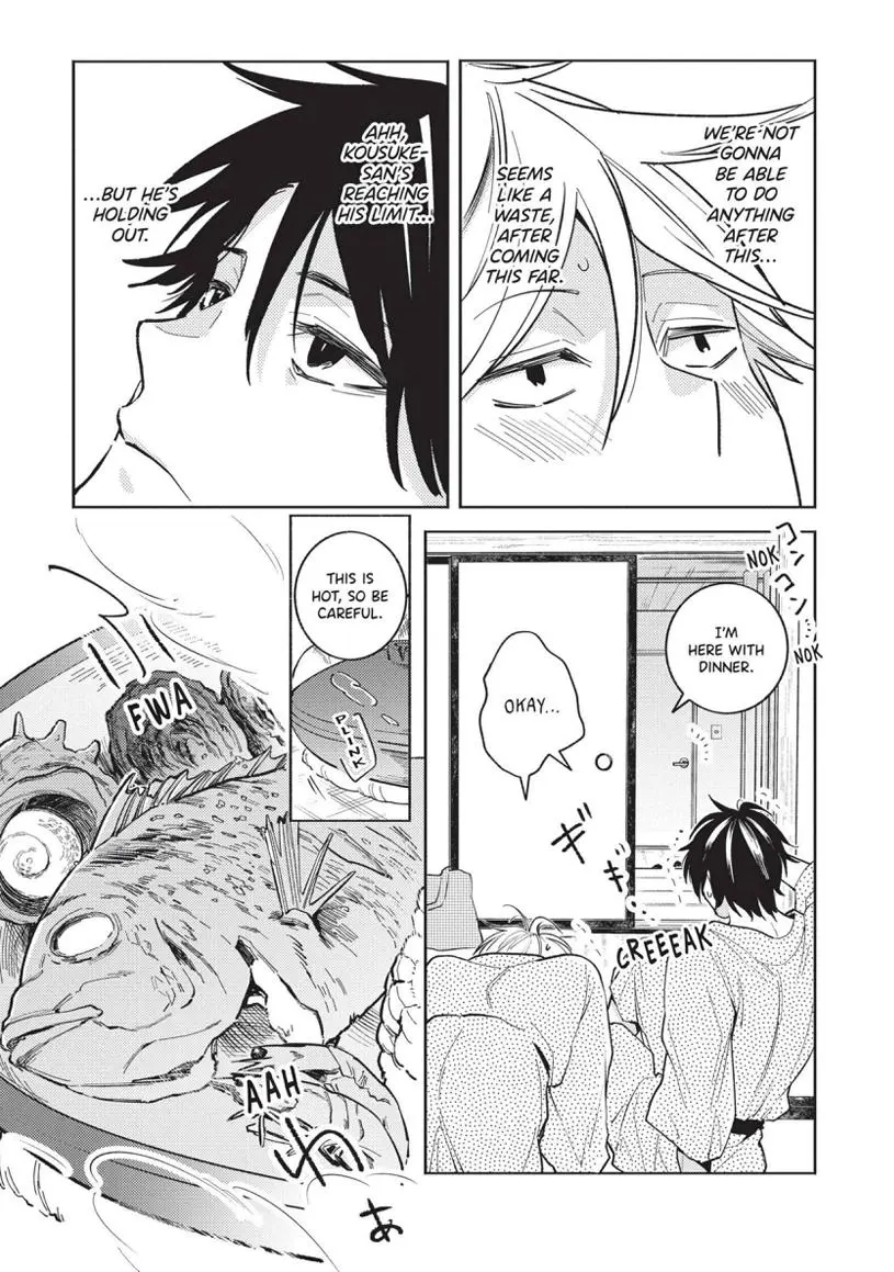 Hitorijime My Hero - Chapter 93 Page 14