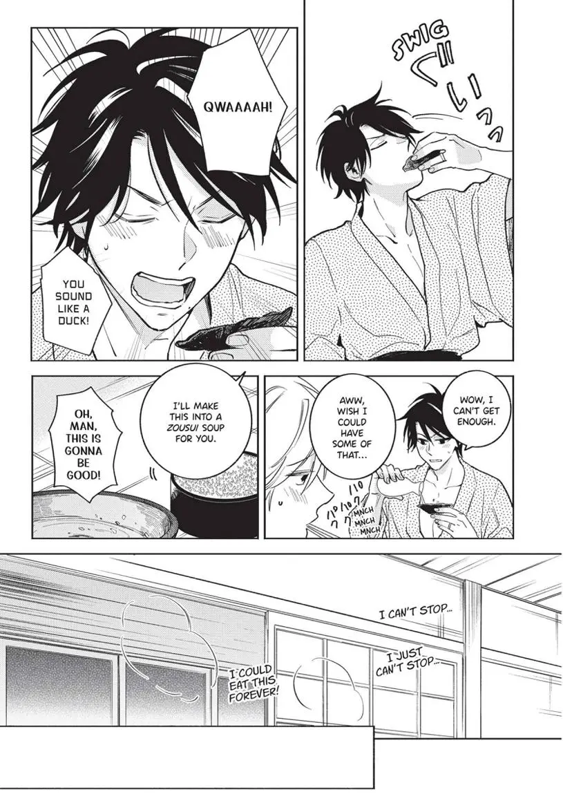 Hitorijime My Hero - Chapter 93 Page 16