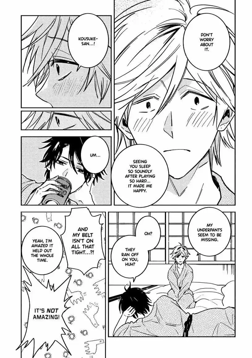 Hitorijime My Hero - Chapter 93 Page 19