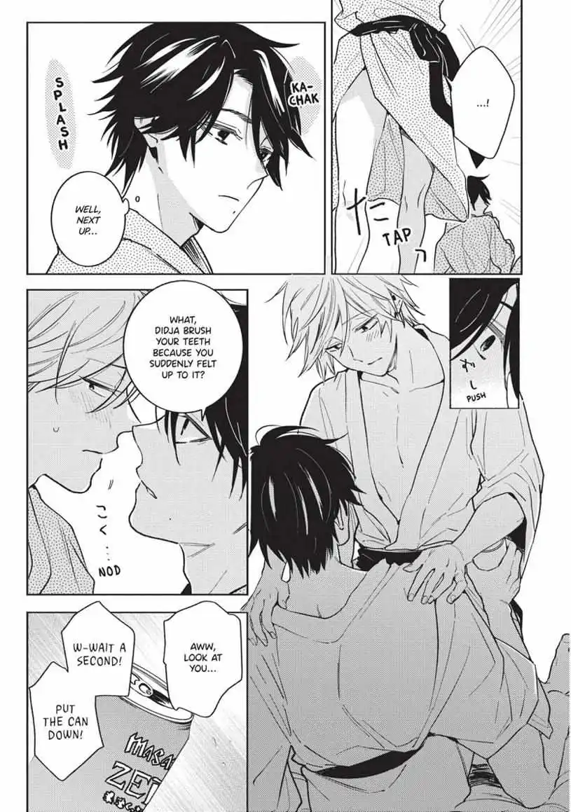 Hitorijime My Hero - Chapter 93 Page 20