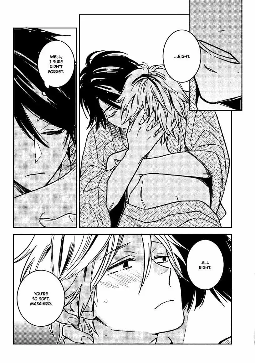 Hitorijime My Hero - Chapter 93 Page 22