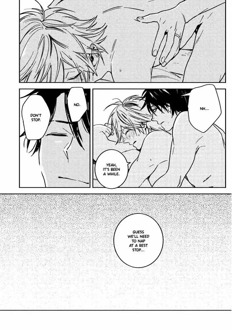 Hitorijime My Hero - Chapter 93 Page 25