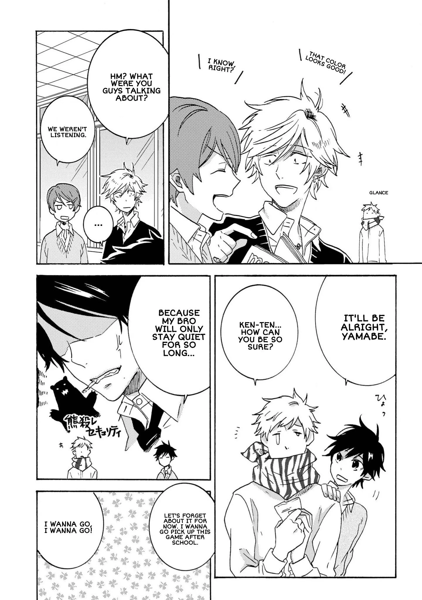 Hitorijime My Hero - Chapter 94.1 Page 3