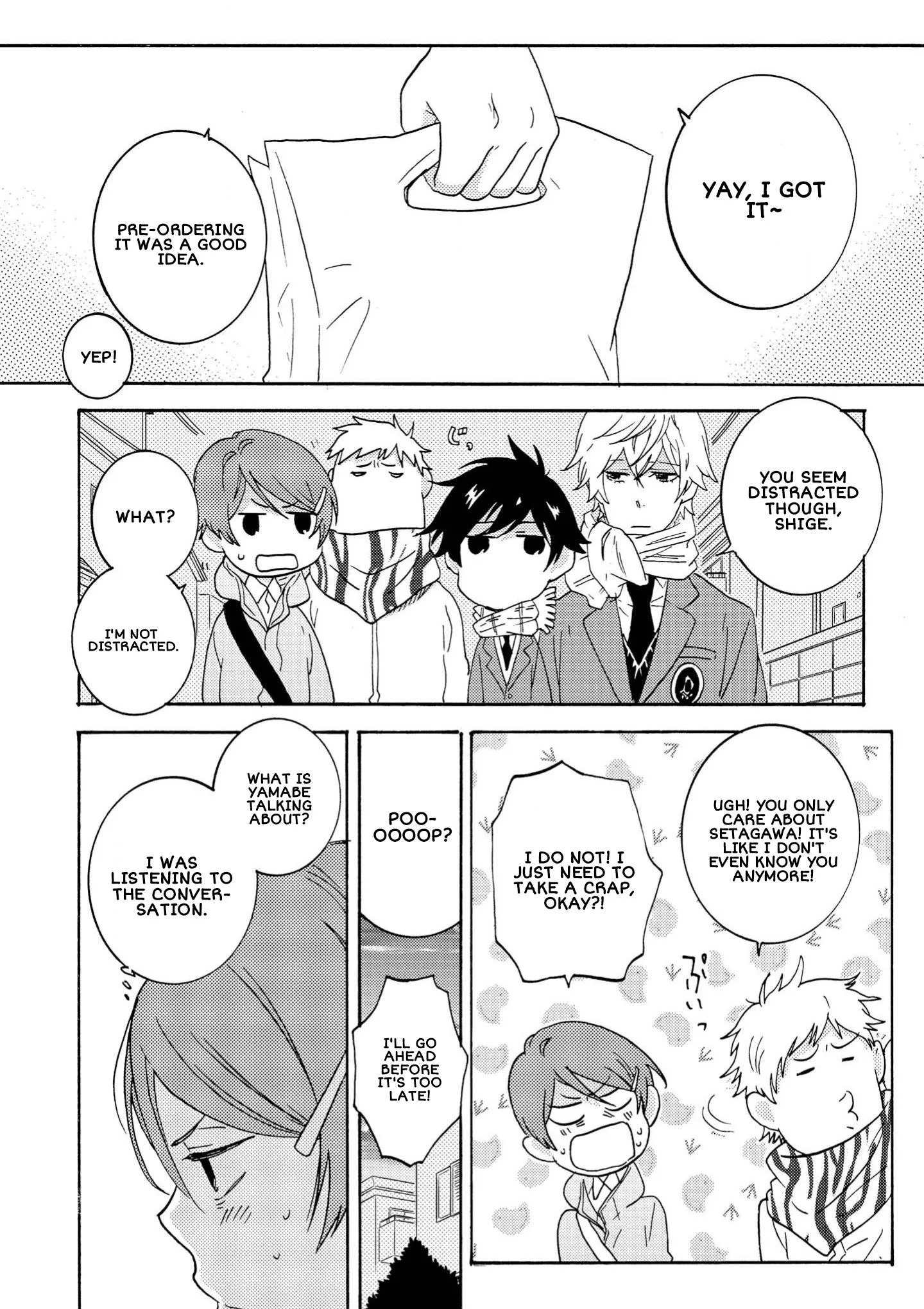 Hitorijime My Hero - Chapter 94.1 Page 5