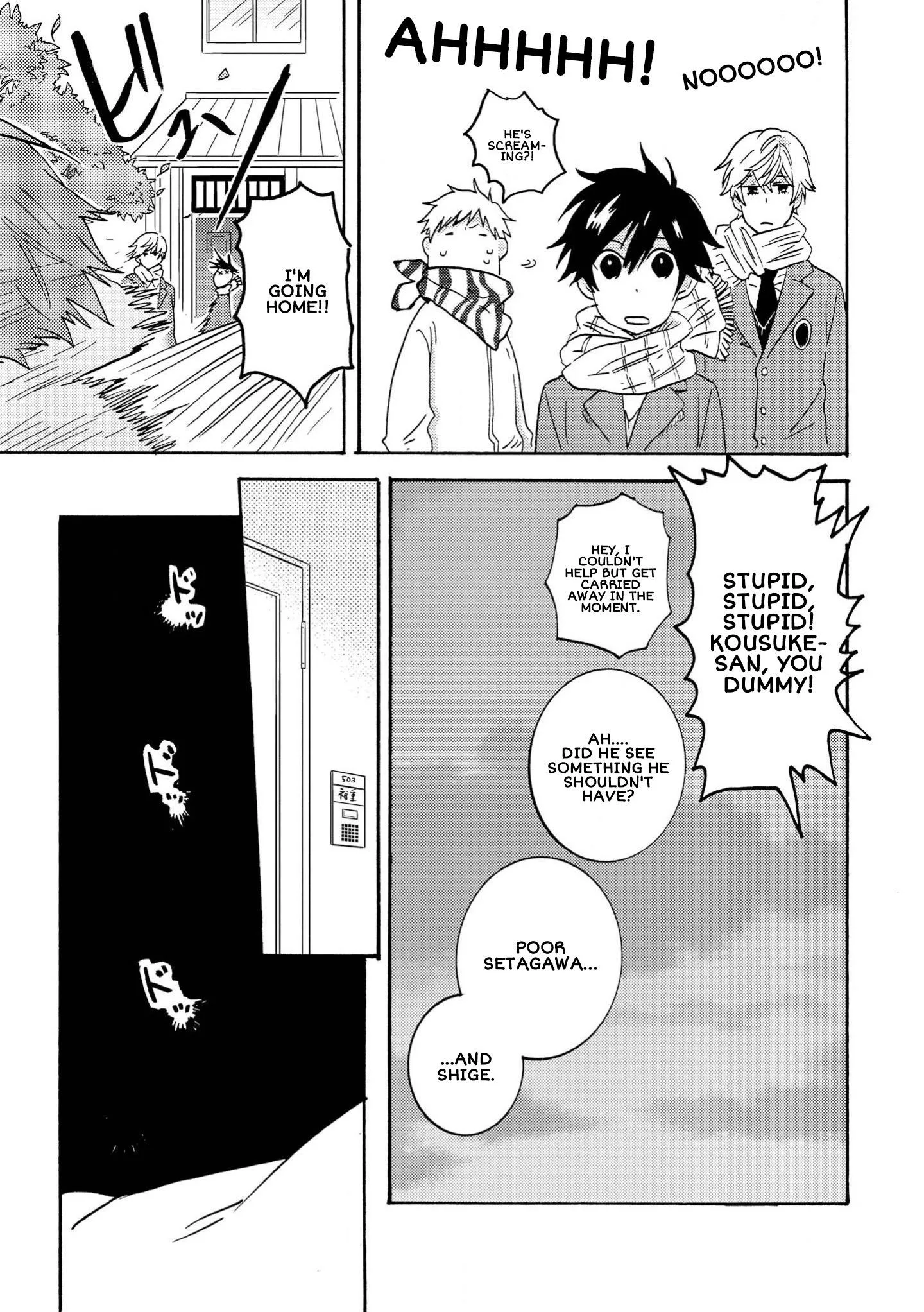 Hitorijime My Hero - Chapter 94.1 Page 8