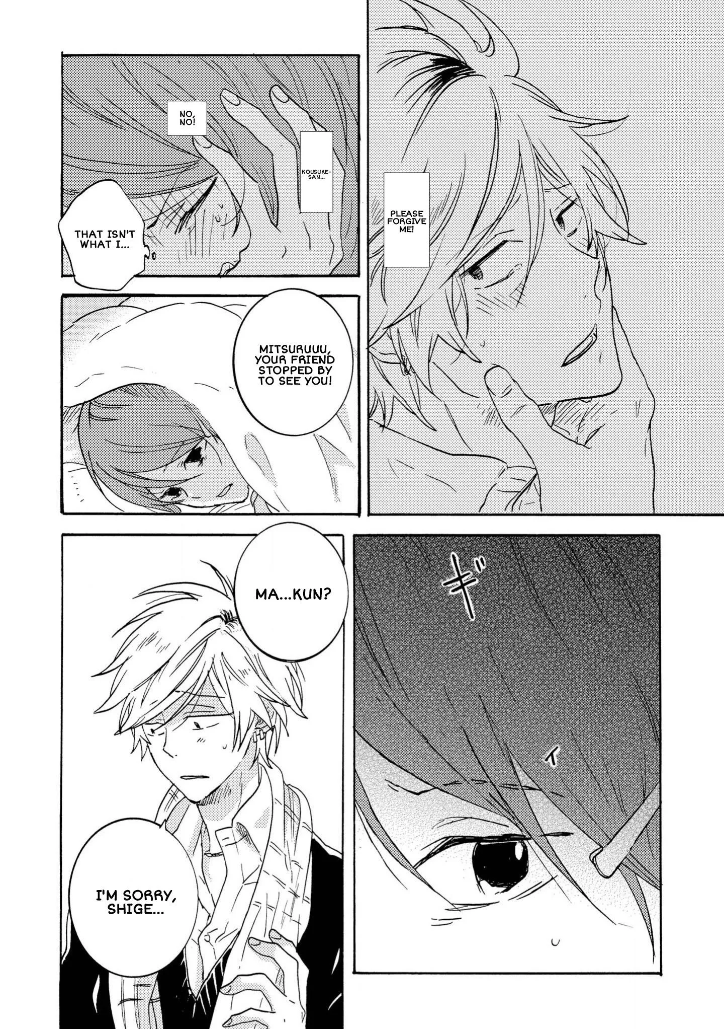 Hitorijime My Hero - Chapter 94.1 Page 9