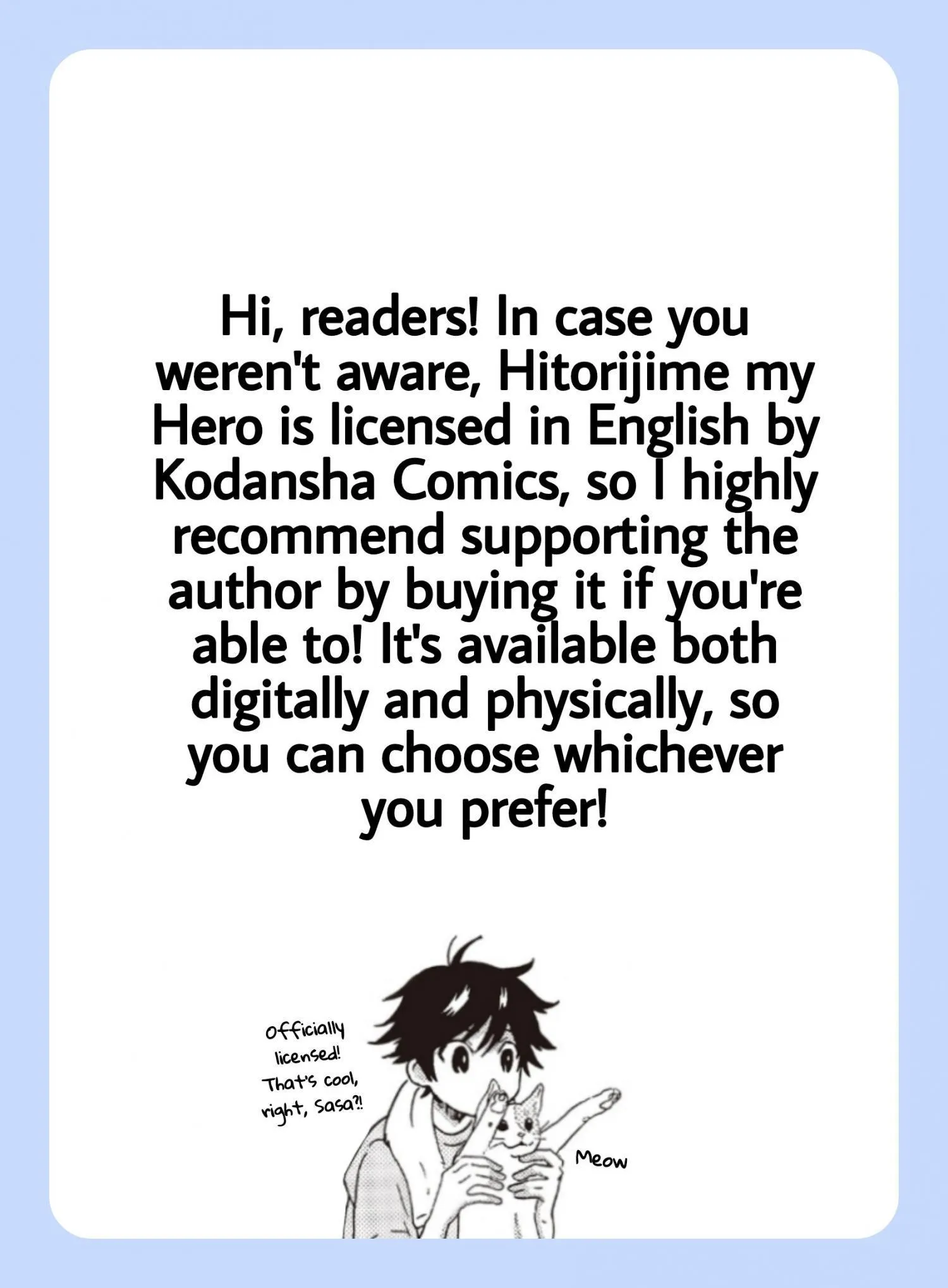 Hitorijime My Hero - Chapter 94.1 Page 13