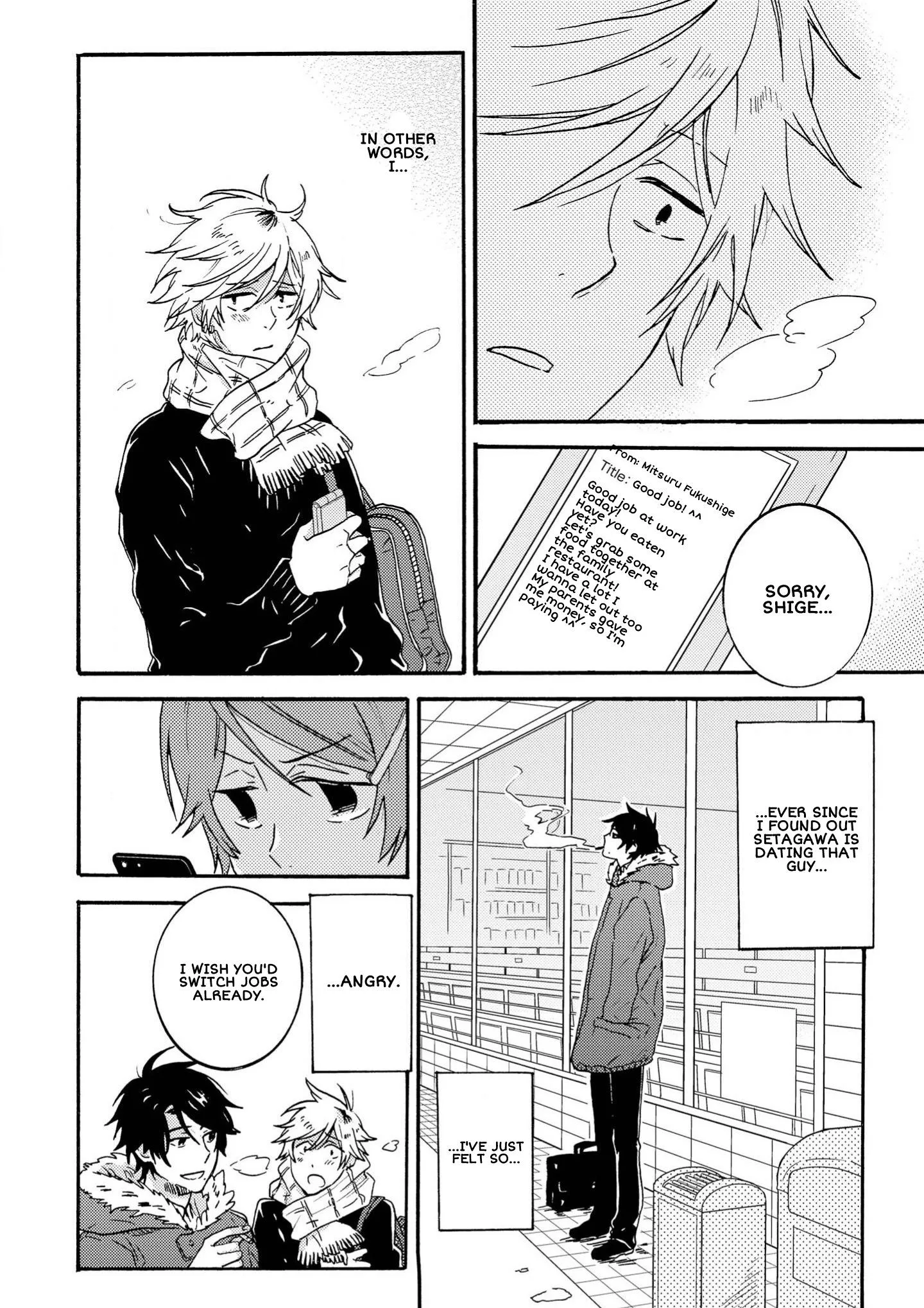 Hitorijime My Hero - Chapter 94.2 Page 2