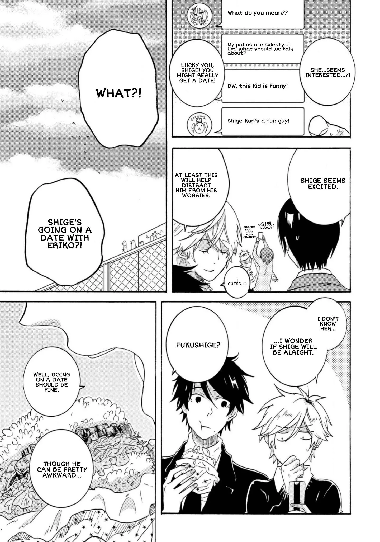 Hitorijime My Hero - Chapter 94.2 Page 7
