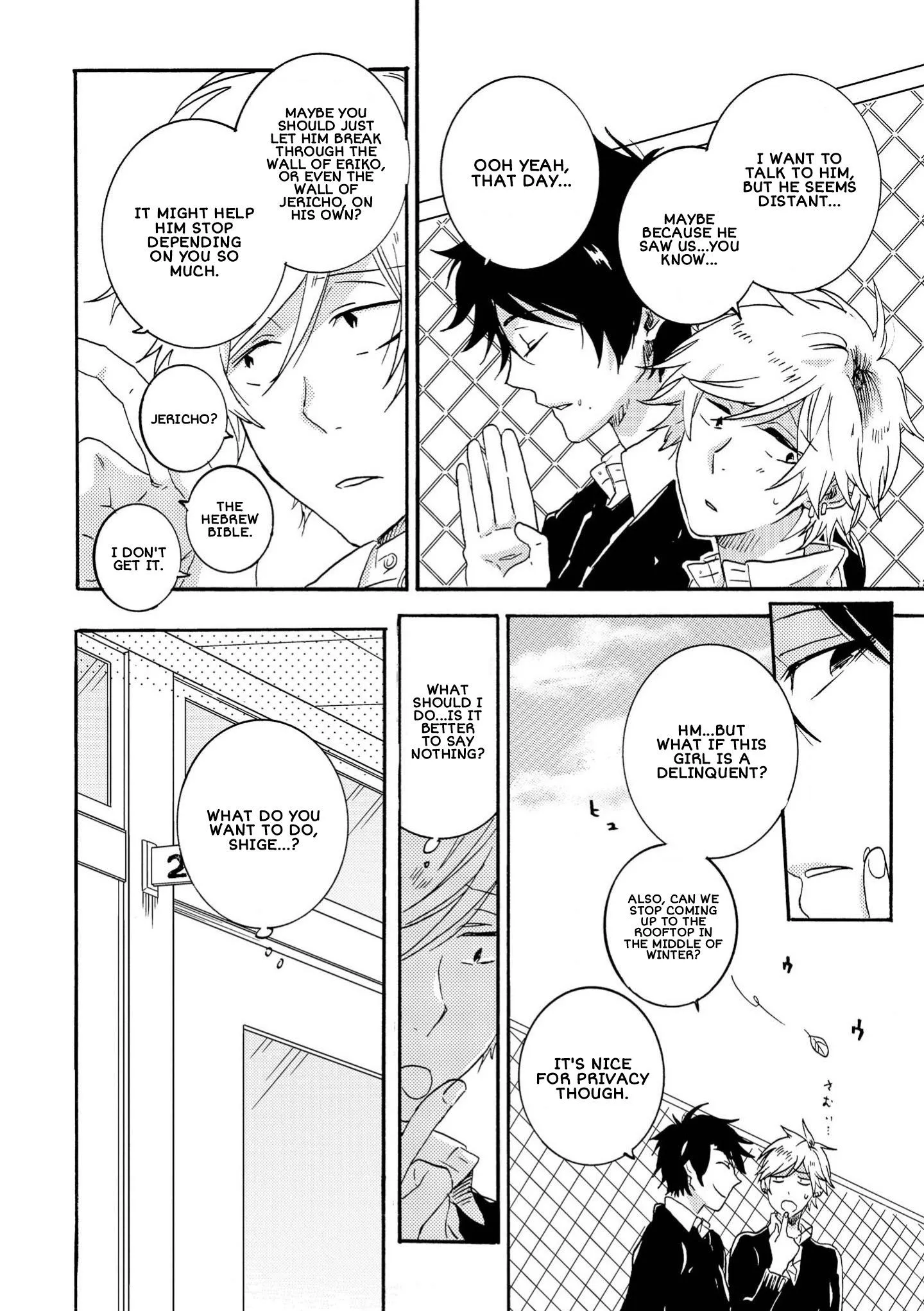 Hitorijime My Hero - Chapter 94.2 Page 8