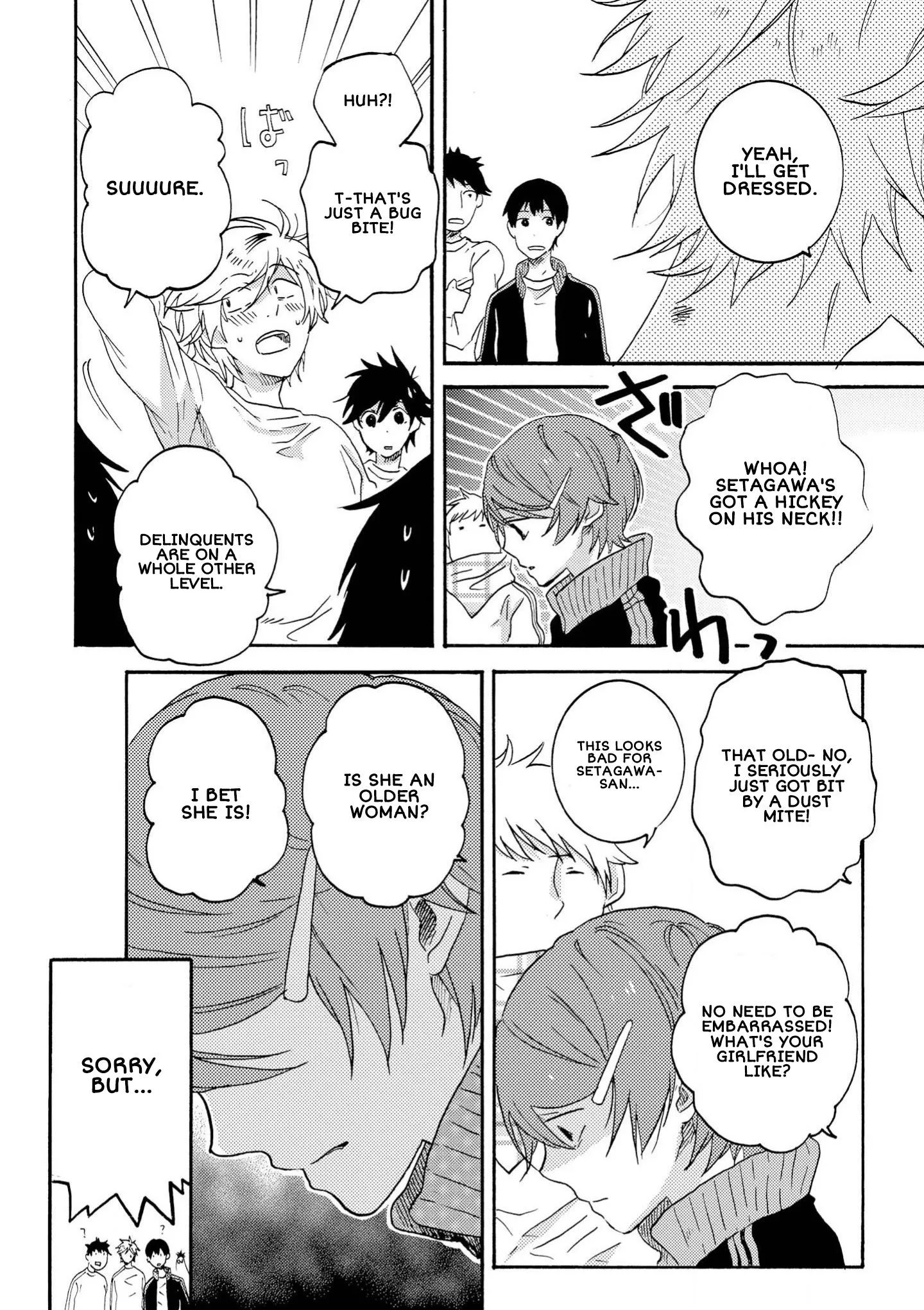 Hitorijime My Hero - Chapter 94.2 Page 10