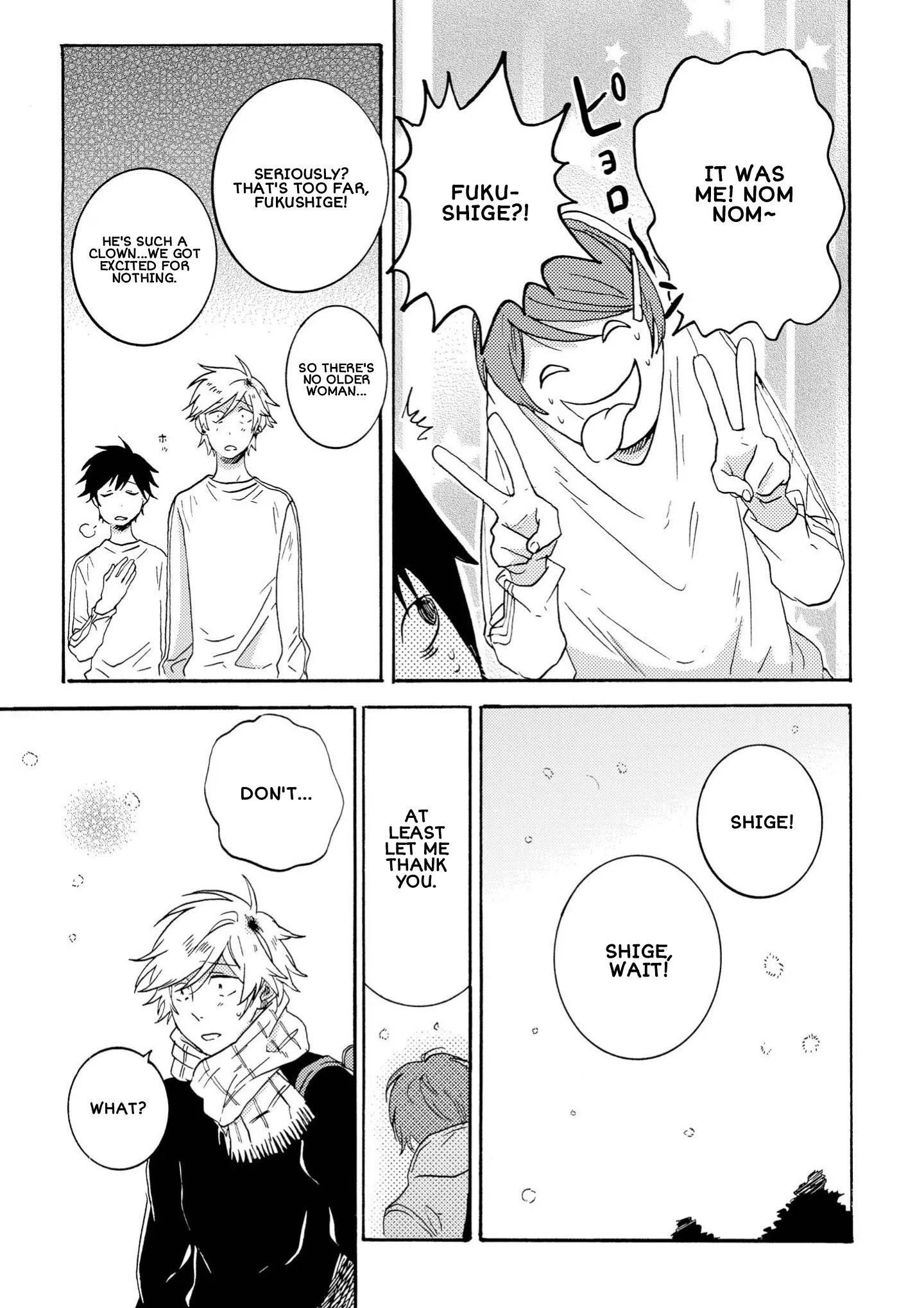 Hitorijime My Hero - Chapter 94.2 Page 11