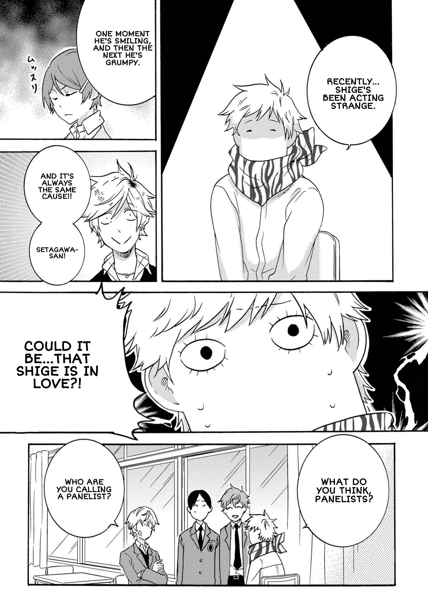 Hitorijime My Hero - Chapter 94.2 Page 13