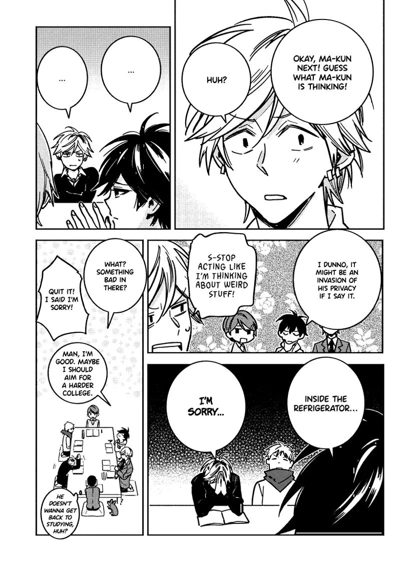 Hitorijime My Hero - Chapter 94.3 Page 3