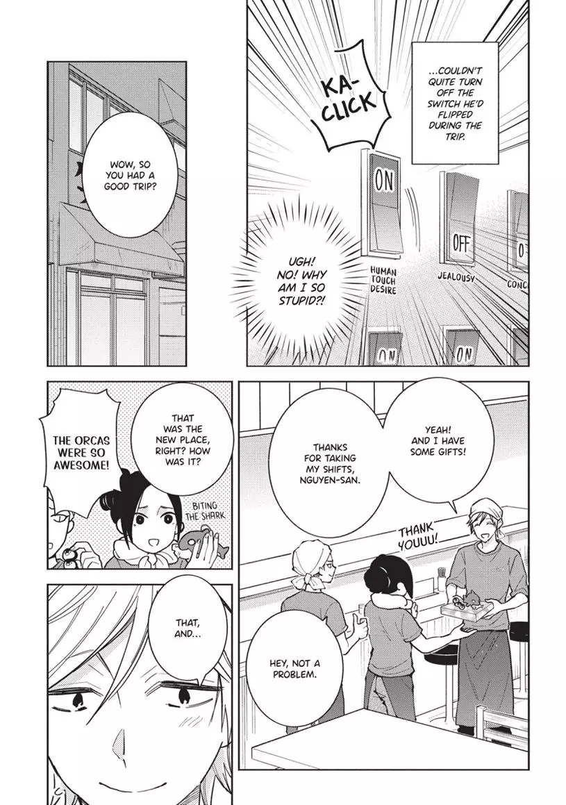 Hitorijime My Hero - Chapter 94 Page 6