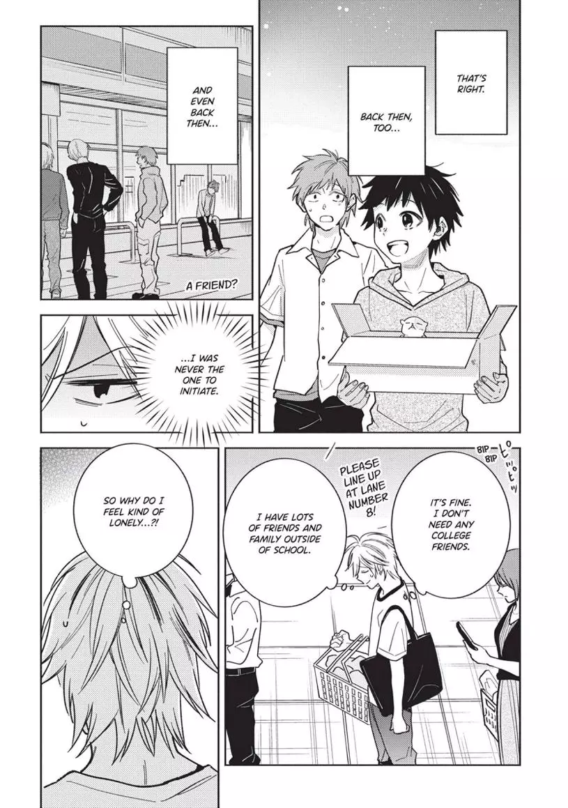 Hitorijime My Hero - Chapter 94 Page 9