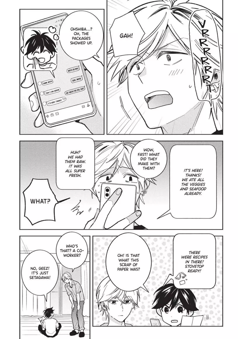 Hitorijime My Hero - Chapter 94 Page 10