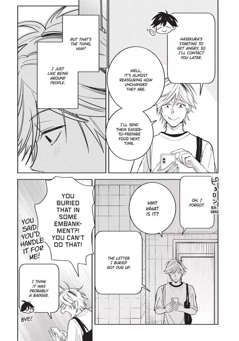 Hitorijime My Hero - Chapter 94 Page 11