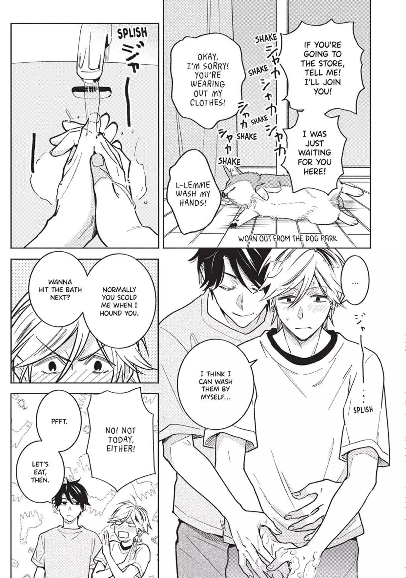 Hitorijime My Hero - Chapter 94 Page 13