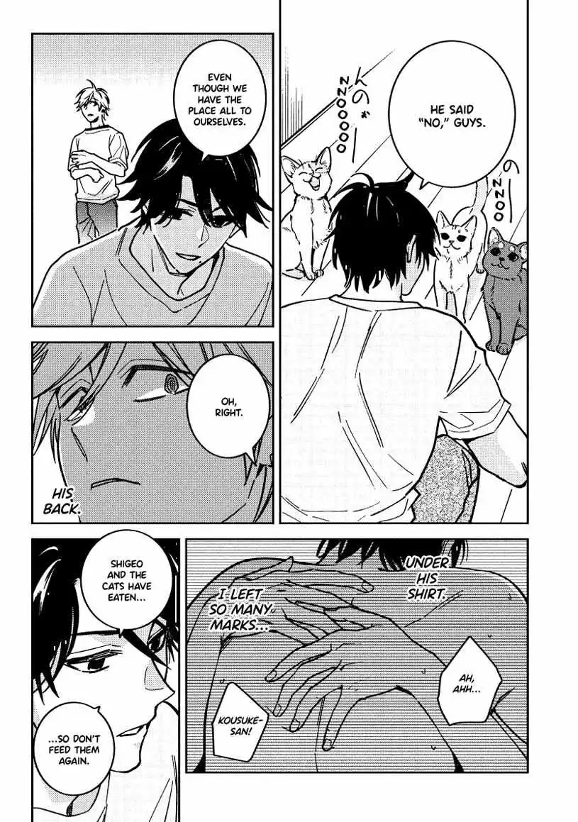 Hitorijime My Hero - Chapter 94 Page 14