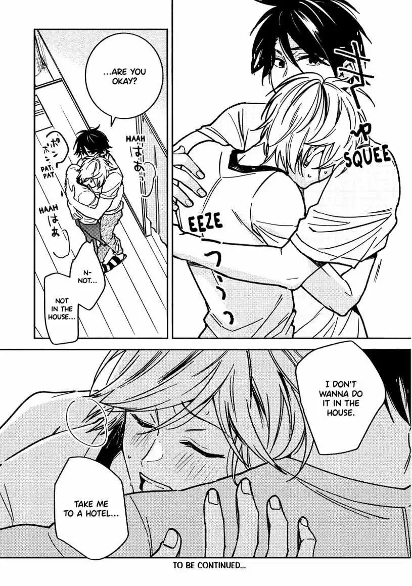 Hitorijime My Hero - Chapter 94 Page 18