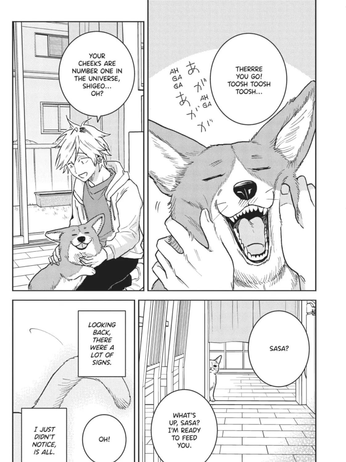 Hitorijime My Hero - Chapter 95 Page 1
