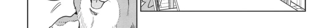 Hitorijime My Hero - Chapter 95 Page 8