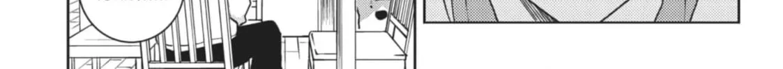 Hitorijime My Hero - Chapter 95 Page 12